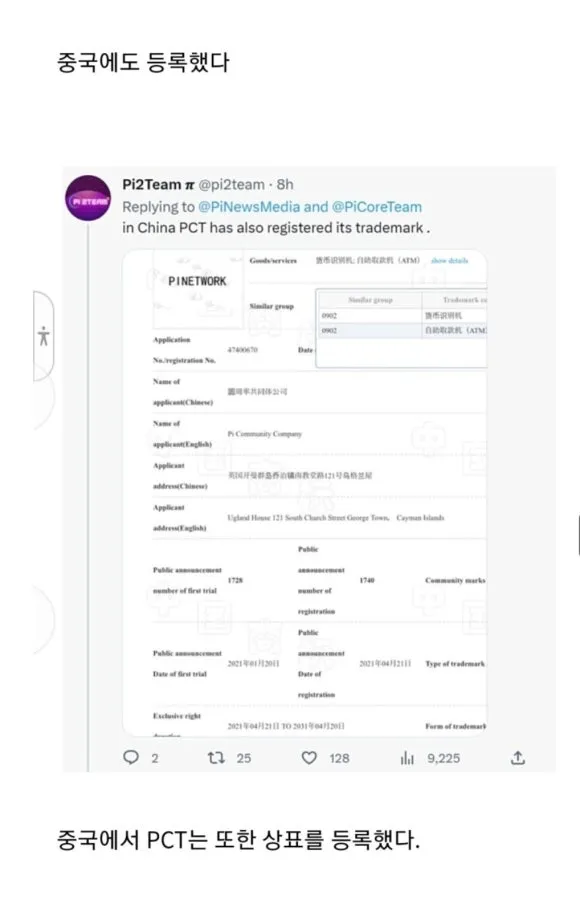 Screenshot_20240813_113424_Samsung_Internet.jpg?type=w580