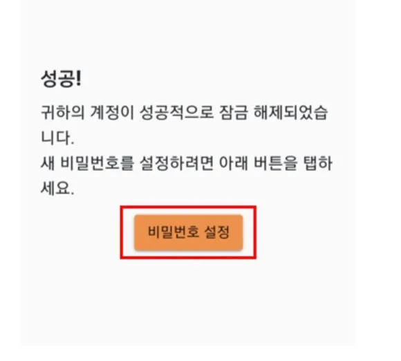 Screenshot_20240829_160630.jpg?type=w580