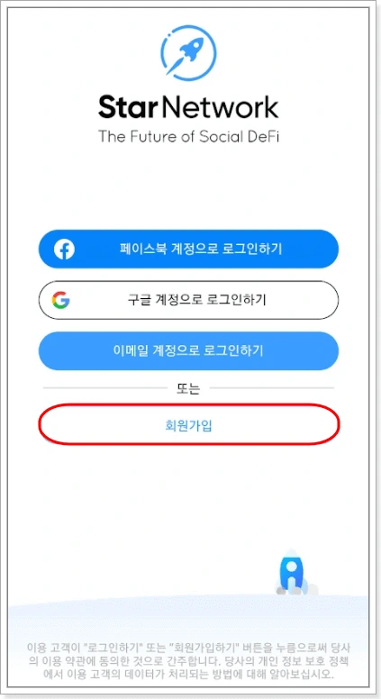 downloadfile-1.png?type=w966