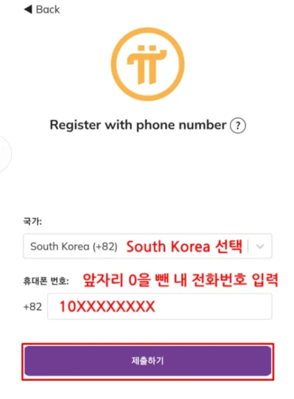 Screenshot_20240805_080322_Samsung_Internet.jpg?type=w580