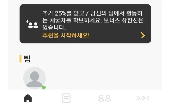 Screenshot_20240907_193649.jpg?type=w580