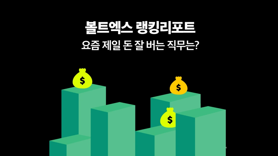 %EC%8A%A4%EB%82%B4%EC%BB%A4%EB%B8%94_%EC%BD%98%ED%85%90%EC%B8%A0.png?type=w966