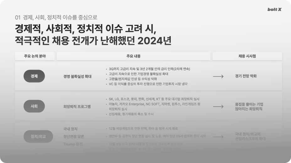 image_2557.png?type=w966