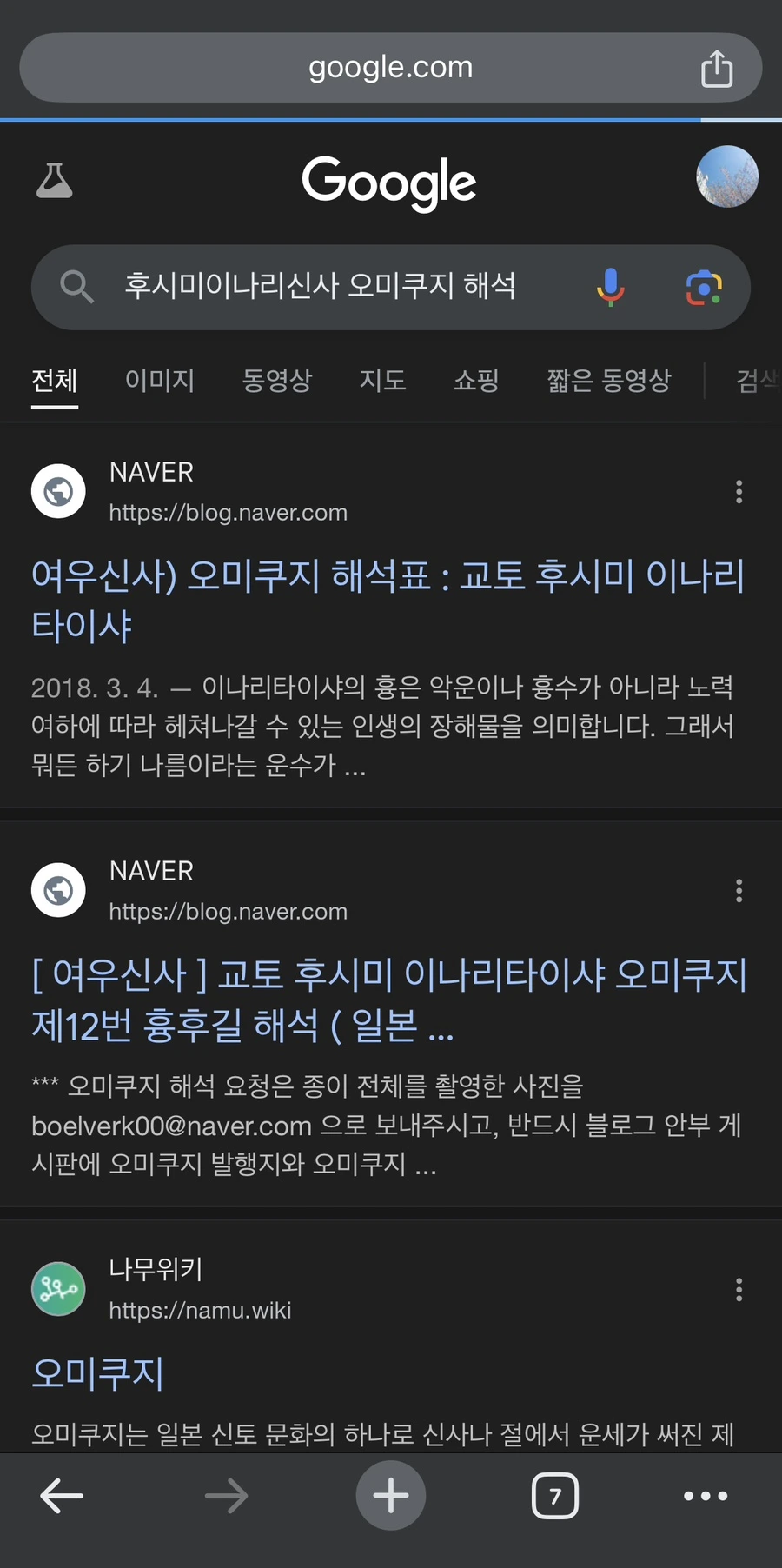 IMG_6700.jpg?type=w1