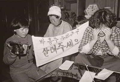 다운로드 (4).jfif