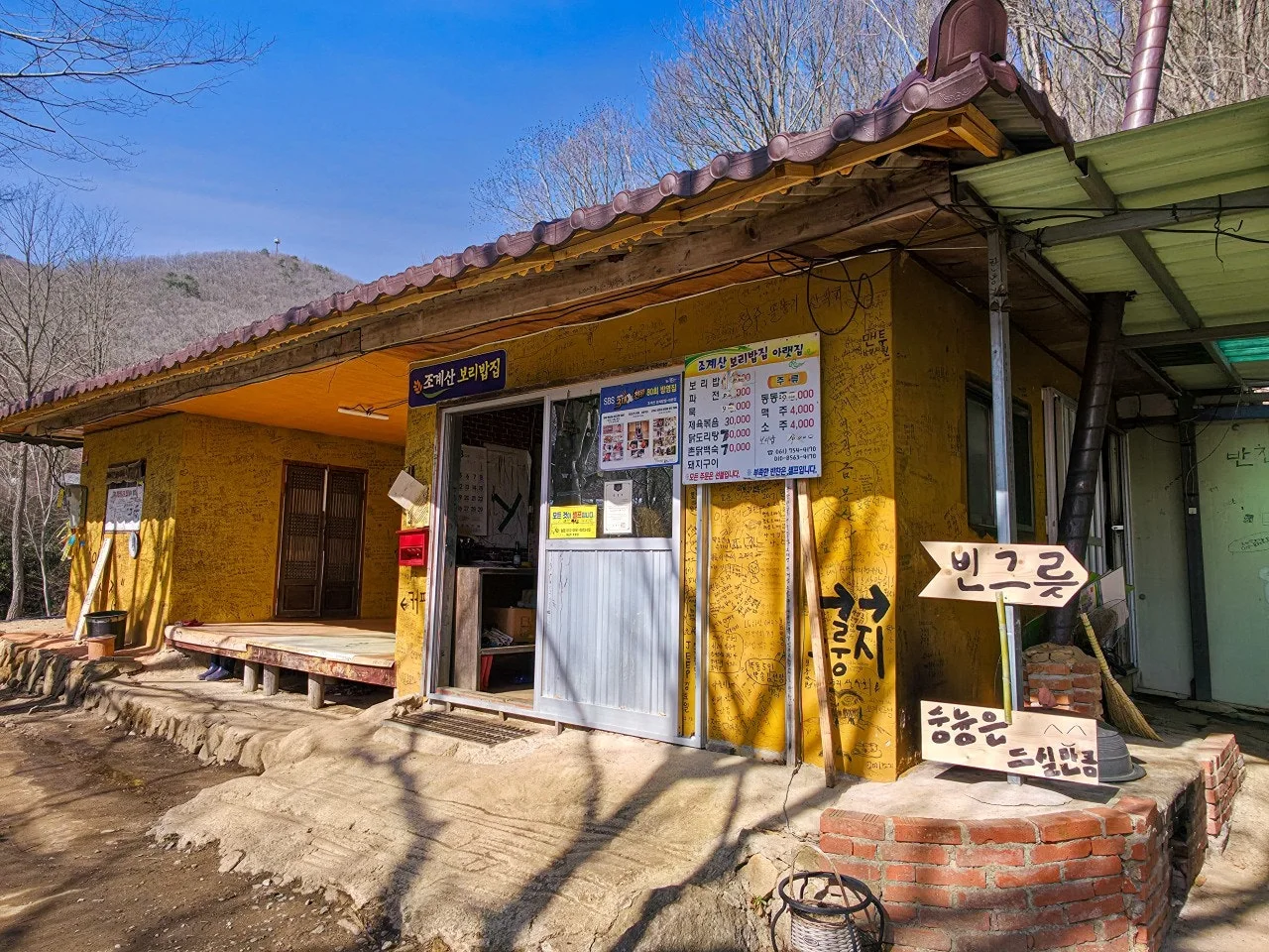 0_9a1Ud018svc1x0kygs6qhaph_a2p6xi.jpg?type=e1920_std