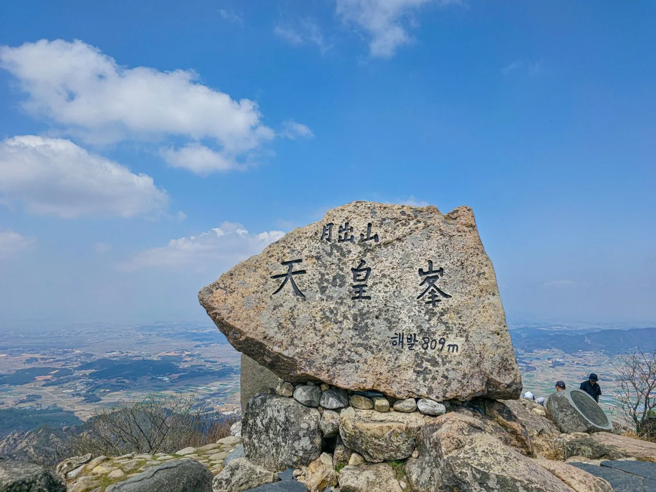 c_82iUd018svcorowwxijtrfd_a2p6xi.jpg?type=e1920_std