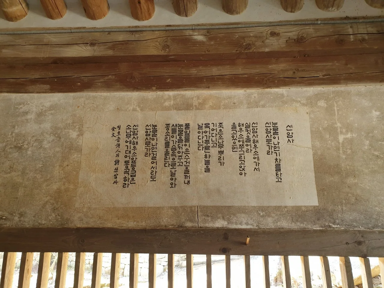 2_e9dUd018svc1faumz8g8oxe5_a2p6xi.jpg?type=e1920_std