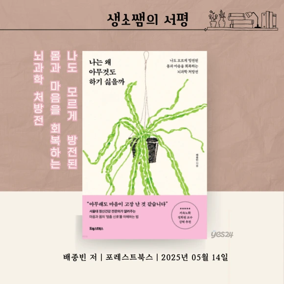 %EB%AC%B4%EA%B8%B0%EB%A0%A5.png?type=w580