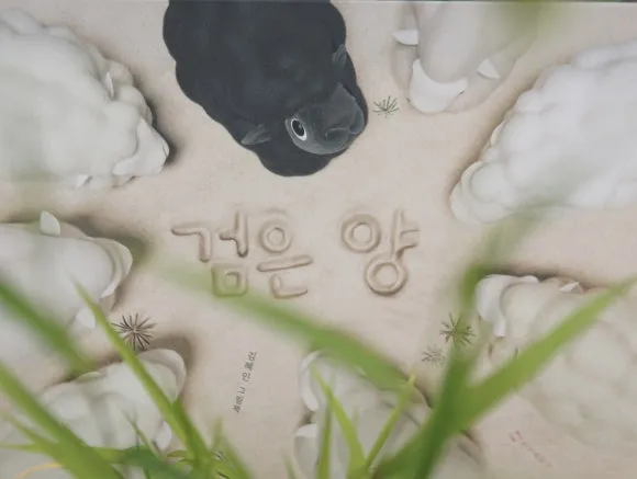 KakaoTalk_20250613_102852995_02.jpg?type=w580