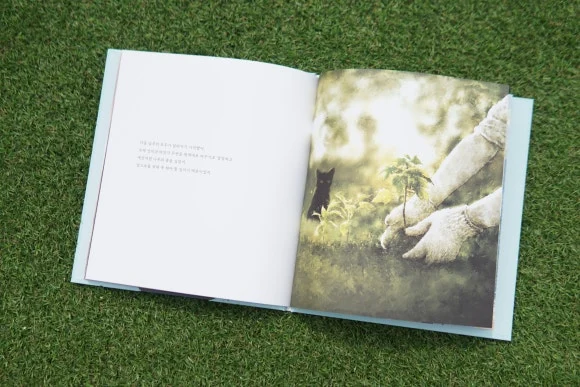 KakaoTalk_20250613_102852995_07.jpg?type=w580