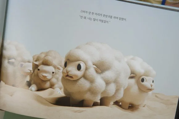 KakaoTalk_20250613_120913375_03.jpg?type=w580