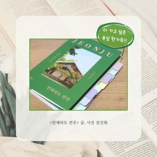 KakaoTalk_20250516_155538326.png?type=w580