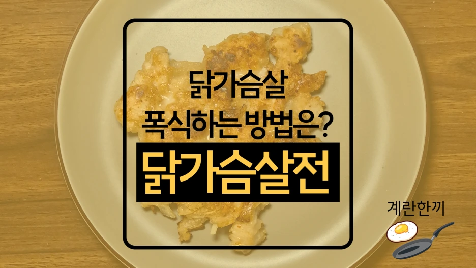 %EC%A0%9C%EB%AA%A9.png?type=w1