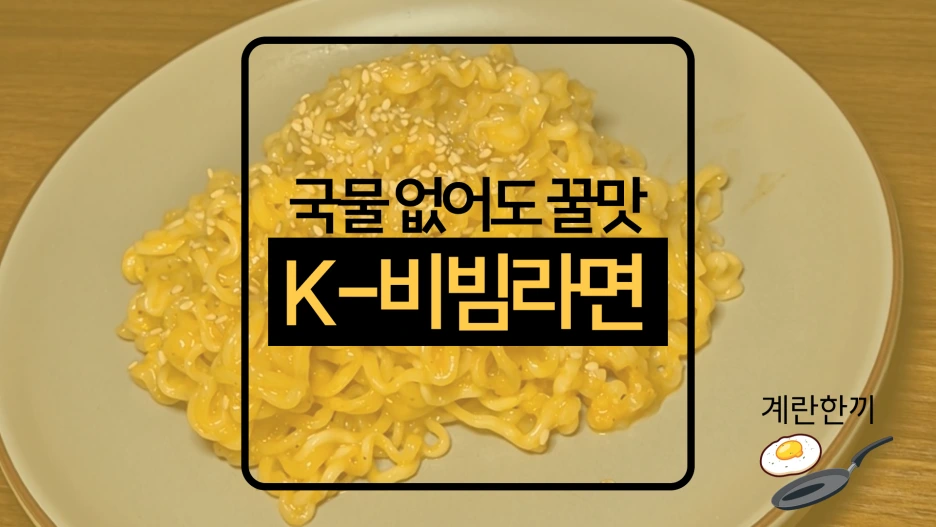 %ED%83%80%EC%9D%B4%ED%8B%80.png?type=w1