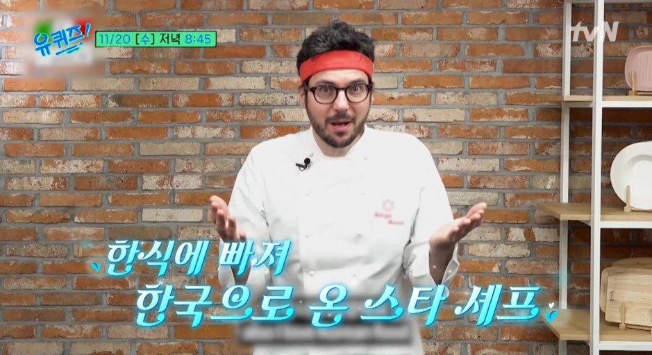 ?src=http%3A%2F%2Fblogfiles.naver.net%2FMjAyNDExMTlfNSAg%2FMDAxNzMyMDA1MDEzNzcy.0lDdeQfirn5jZtqFRGx9RH-o08g2za-yi8WIQgLOE-wg.1d0O8DjsotEYERmpS2c2_4NUTec0kjNPw7PpPbRRJLUg.PNG%2F%25C6%25C4%25BA%25EA%25B8%25AE_%252831%2529.png&type=sc960_832