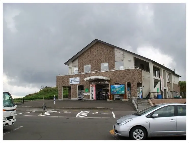 1280px-Michinoeki_Gurutto_Panorama_Bihorotouge.jpg?type=w2