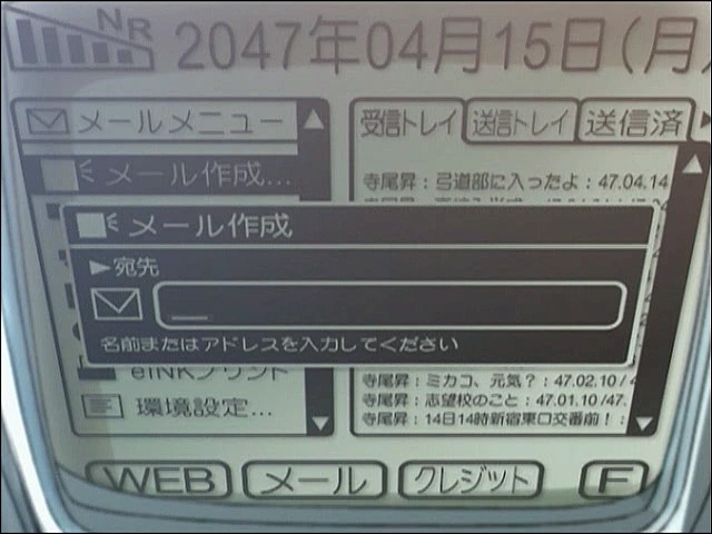 %EB%B3%84%EC%9D%98%EB%AA%A9%EC%86%8C%EB%A6%AC(%E3%81%BB%E3%81%97%E3%81%AE%E3%81%93%E3%81%88).avi_000312103.png?type=w1