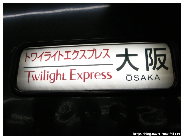 %BB%E7%C1%F8_041_fall339.jpg?type=w1