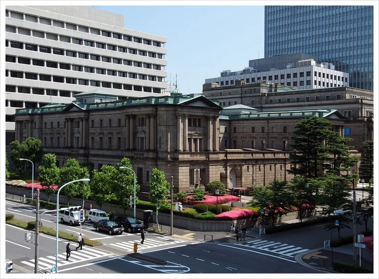 1280px-Bank_of_Japan_2010.jpg?type=w1