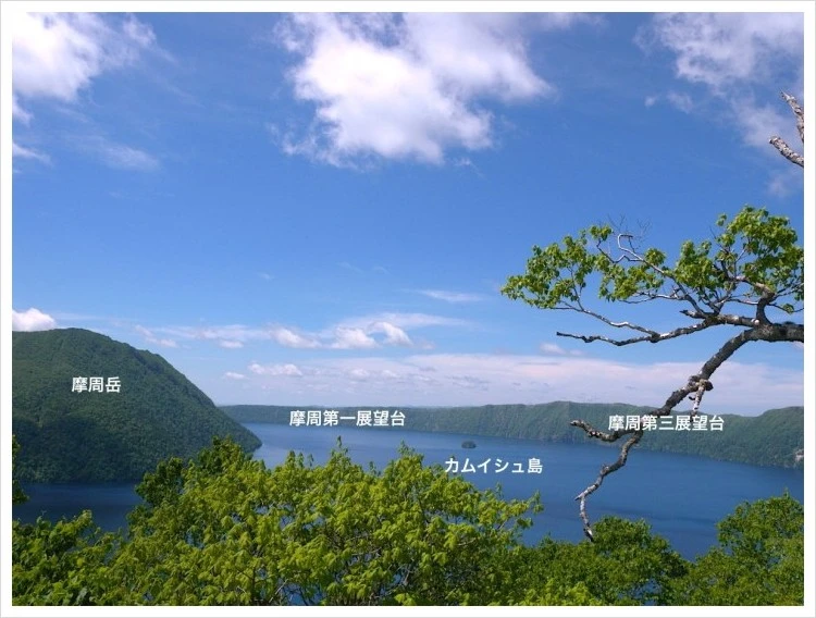 masyuview09.jpg?type=w1