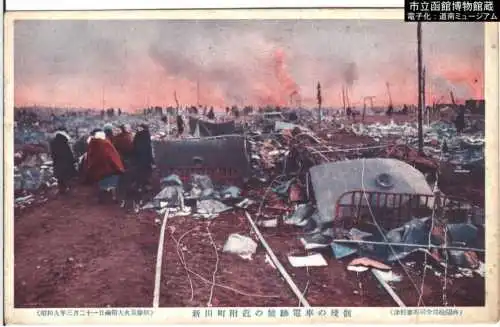 %ED%95%98%EC%BD%94%EB%8B%A4%ED%85%8C_%ED%99%94%EC%9E%AC2.jpg?type=w2