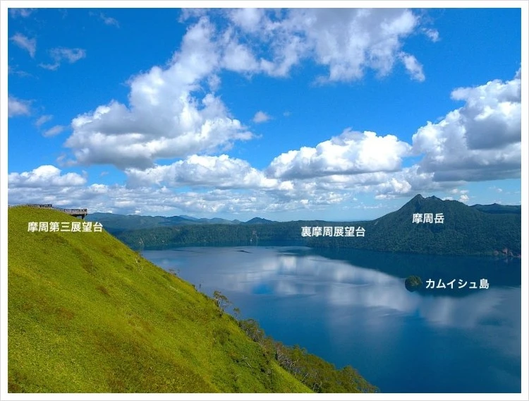 masyuview06_%281%29.jpg?type=w1