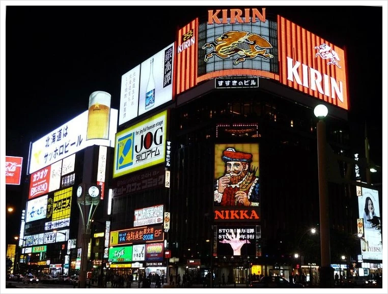 image.JPEG?type=w966