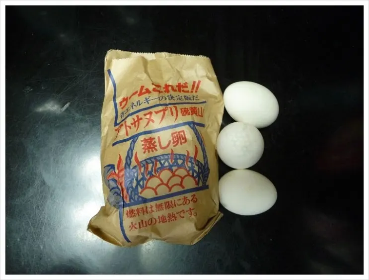 1280px-Steamed_egg_of_Atosa-Nupuri.jpg?type=w2