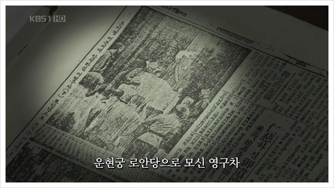 8.15%C6%AF%C1%FD%B4%D9%C5%A5_-_%C1%B6%BC%B1%C8%B2%C1%B7_%C0%CC%BF%EC%2C_%B1%D7%B4%C2_%BF%D6_%BE%DF%BD%BA%C4%ED%B4%CF%BF%A1_%C0%D6%B4%C2%B0%A1.070814.HDTV.XviD-Ental.avi_001171837.jpg?type=w2