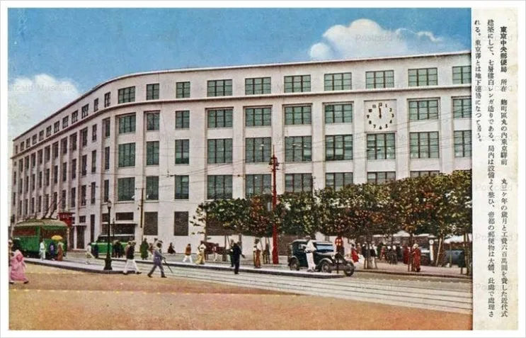 %ED%82%B7%ED%85%8C2.jpg?type=w2