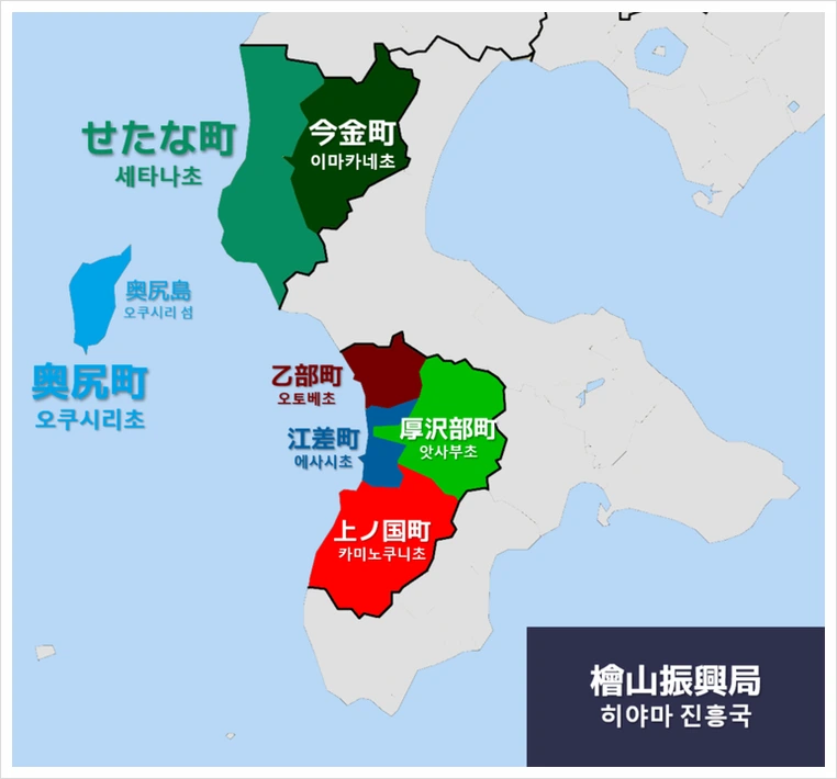 %ED%9E%88%EC%95%BC%EB%A7%88_%EC%A7%84%ED%9D%A5%EA%B5%AD.png?type=w1