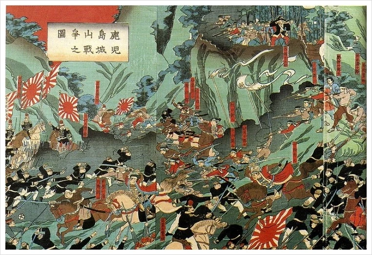 800px-ShiroyamaBattle.jpg?type=w1