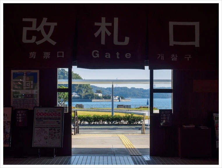 %EB%AF%B8%EC%8A%A4%EB%AF%B8%EC%97%AD2.jpg?type=w1