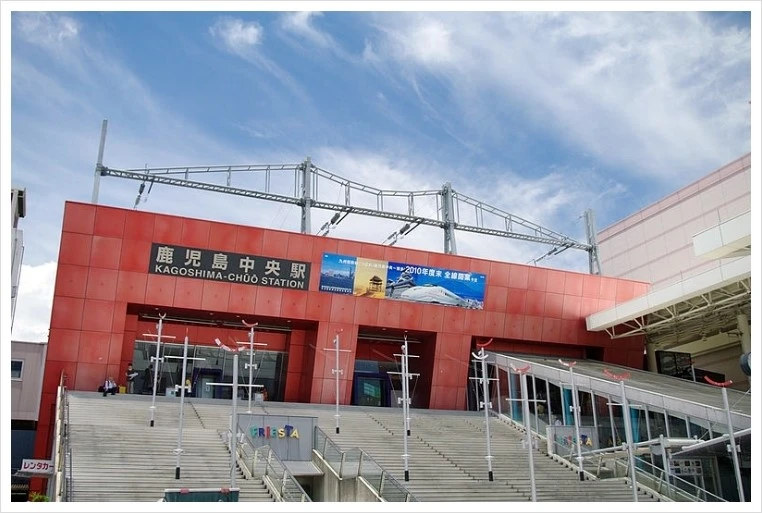 800px-Kagoshima_Chuo_Station_01.jpg?type=w1