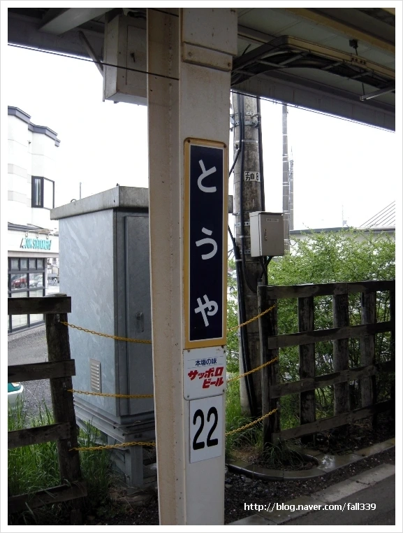 %EC%82%AC%EC%A7%84_fall339.jpg?type=w1