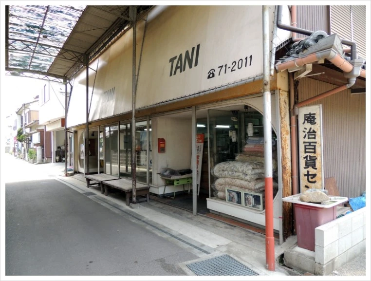 DSCN1406.JPG?type=w1