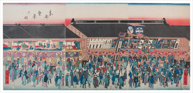 1920px-Ichimura-za-Kabuki-Theatre-by-Hiroshige-1854.png?type=w1