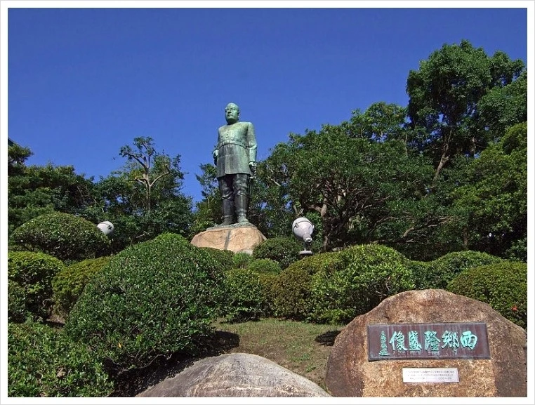 800px-Saigo-Takamori_statue_in_Kagoshima_city.jpg?type=w1
