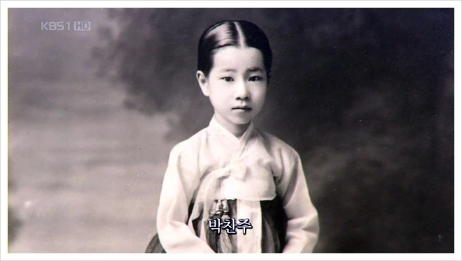 8.15%C6%AF%C1%FD%B4%D9%C5%A5_-_%C1%B6%BC%B1%C8%B2%C1%B7_%C0%CC%BF%EC%2C_%B1%D7%B4%C2_%BF%D6_%BE%DF%BD%BA%C4%ED%B4%CF%BF%A1_%C0%D6%B4%C2%B0%A1.070814.HDTV.XviD-Ental.avi_001545243.jpg?type=w2