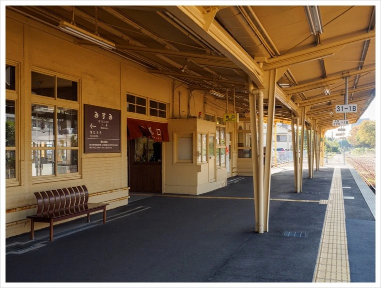 %EB%AF%B8%EC%8A%A4%EB%AF%B8%EC%97%AD.jpg?type=w1