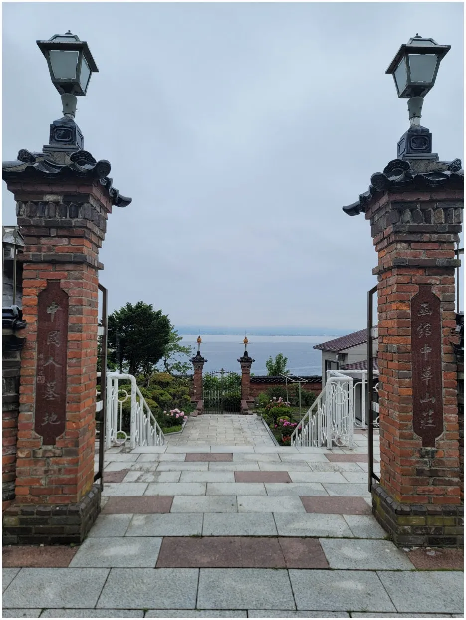 SE-55ff5da0-c842-478b-858f-7caa2b3f598c.jpg?type=w1