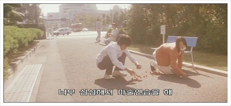 %BC%BC%BB%F3%C0%C7%C1%DF%BD%C9%BF%A1%BC%AD%BB%E7%B6%FB%C0%BB%BF%DC%C4%A1%B4%D9_720.avi_005145723.jpg?type=w1