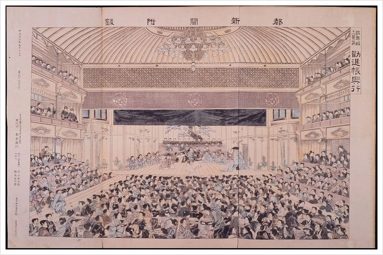 1280px-Kabukiza_inside_1893.jpg?type=w1