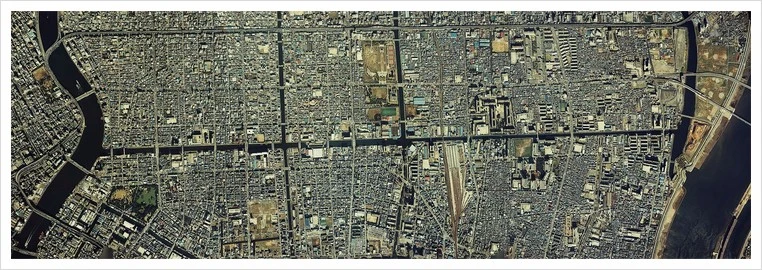 1920px-Onagi_River_Aerial_photograph_1984.jpg?type=w1