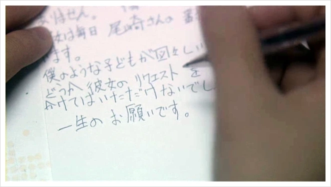 %B8%AE%C6%B2_%B5%F0%C1%A6%C0%CClittle.dj.2007.dvdrip.xvid.cd2-superier.avi_003858900_fall339.jpg?type=w1