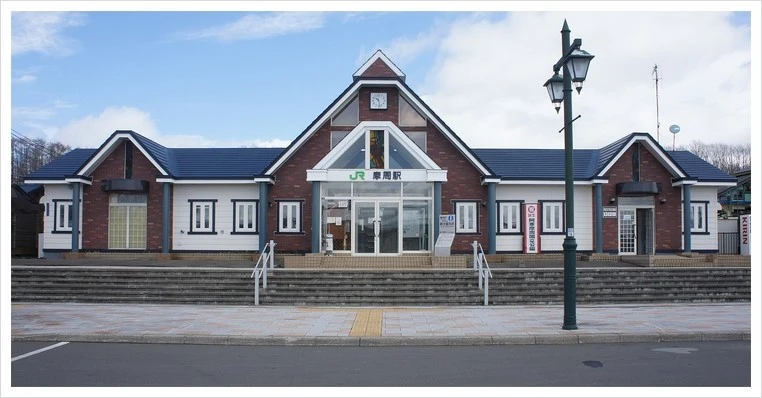 1920px-JR_Senmo-Main-Line_Mashu_Station_building.jpg?type=w773