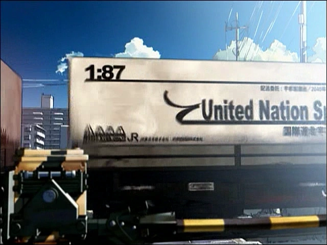 %EB%B3%84%EC%9D%98%EB%AA%A9%EC%86%8C%EB%A6%AC(%E3%81%BB%E3%81%97%E3%81%AE%E3%81%93%E3%81%88).avi_000479812.png?type=w1