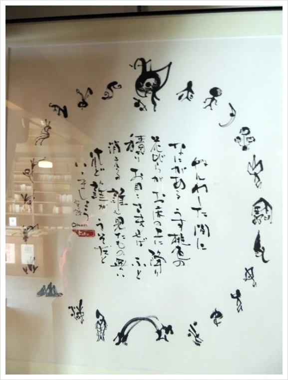 DSCN9702.JPG?type=w2