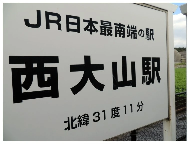 image.JPEG?type=w966